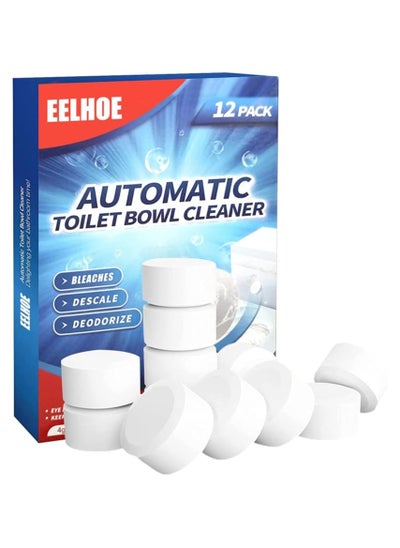 اشتري Toilet Cleaner Toilet Cleaning Tablets Toilet Cleaner with Bleach Slow Release For Bathroom Toilet Tank 12PCS / Box 2 Box Toilet Cleaner Toilet Cleaning Tablets Toilet Cleaner with Bleach 2 Box في السعودية