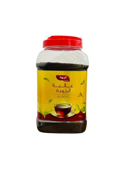 Buy Aywa Premium Black Tea 900g in Saudi Arabia
