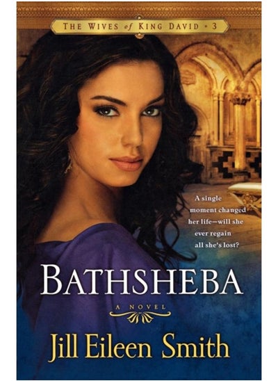 اشتري Bathsheba ??? A Novel في الامارات