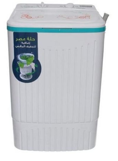 Buy Fresh 4kg washing machine with juicer in Egypt