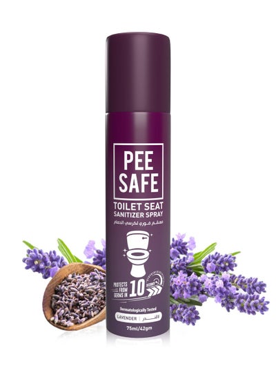 Buy Toilet Seat Sanitizer Spray Lavender in Saudi Arabia