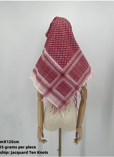 Buy Arab Cothing, Muslim Men's Headscarf in UAE