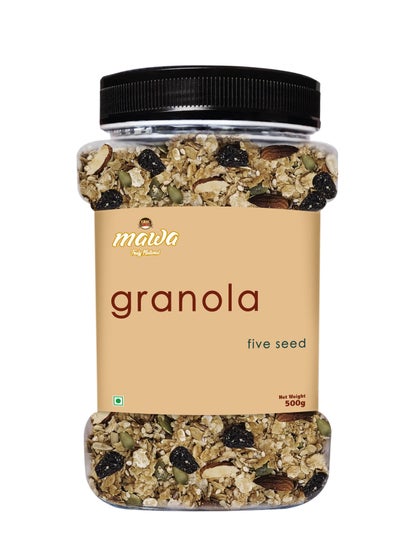 اشتري Granola Five Seed 500g في الامارات