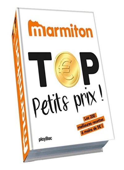 اشتري MARMITON TOP PETIT PRIX في الامارات