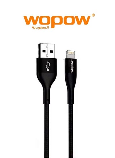 Buy Wopow CB-09 Lightning Data Cable 2 Meter Length For Apple iPhone and iPad - Black in Saudi Arabia