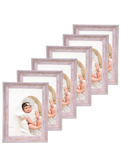 Buy 6"x8" Picture Frame 6"x- Desk Or Wall in Egypt