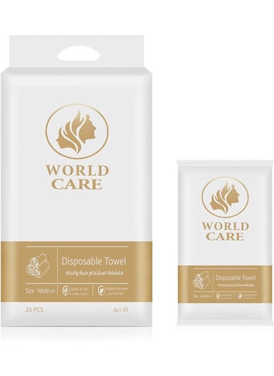 اشتري Care High Absorbency Hygiene Towels, Disposable Towels, 80X160, Tug 25 Pieces في السعودية