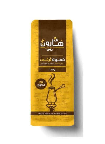 Buy Turkish Coffee-Middle Roasted- With Cardamom 200g in Egypt