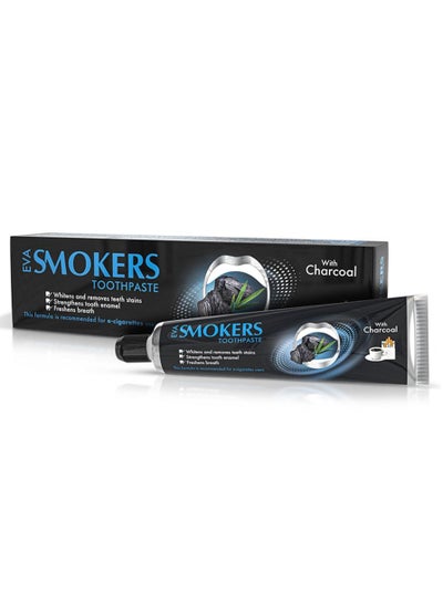 Buy Smokers Cleansing Toothpaste With Charcoal in Egypt