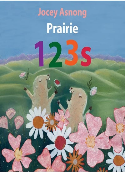 اشتري Prairie 123s في الامارات