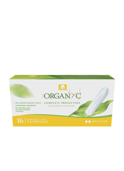 Buy Organyc Complete Protection Feminine Care Organic Cotton Tampons Normal Flow, Regular, 16 Pieces in Saudi Arabia