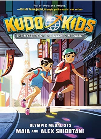 Buy Kudo Kids: The Mystery of the Masked Medalist in UAE