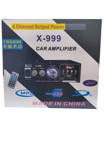 Buy Home GM From Zero Power Dragon Bluetooth 1000 Watt in Egypt