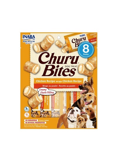 Buy Churu Bites, For Dog, Chicken Recipe, Wraps Chicken Flavor - 8pcs x 12g in 1Bag in UAE