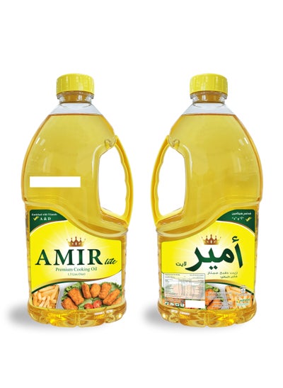 Buy Lite Premium Cooking Oil 1.5 ltr in UAE