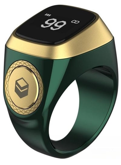 Buy Zikr 1 Lite Smart Ring for Muslims Tally Tasbeeh Counter with Vibration Reminder 18mm in UAE