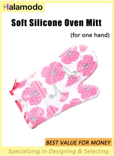 Buy Silicone Oven Mitts, Professional Oven Mitt, Heat Resistant Silicone Oven Mitten, Oven Glove, with Soft Lining and Good Grip, for Kitchen Baking Cooking (1 Piece) in Saudi Arabia