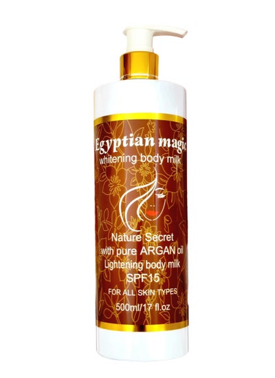 Buy Egyptian Magic Whitening Body Milk 500 ML in UAE