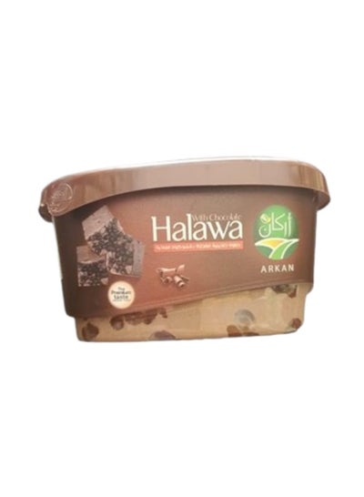 اشتري Arkan Premium Chocolate Halva - 300 gm في مصر