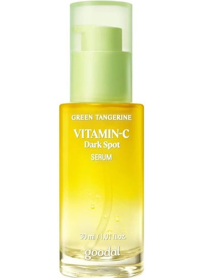 Buy Green Tangerine Vitamin C Dark Spot Serum in UAE