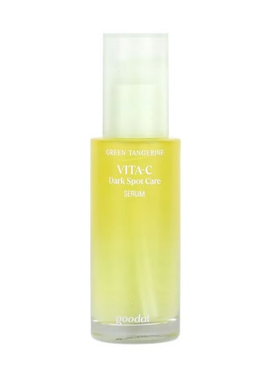 اشتري Green Tangerine Vitamin C Dark Spot Serum في الامارات