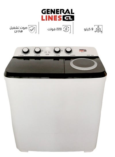 Buy Twin Tub Washing Machine - 9 Kg - White - GLWMTT09 in Saudi Arabia