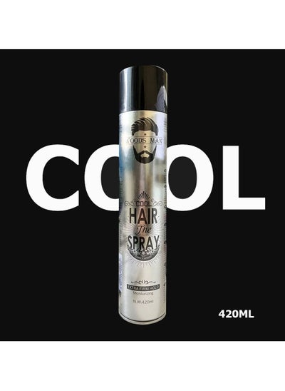 اشتري Extra Firm Hold Moisturzing Hair Spray 420ml في الامارات