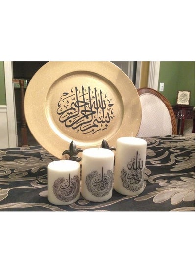 اشتري طقم شموع ديكور رمضان بزخارف اسلامية ٣ قطع في مصر