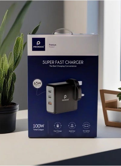 Buy Super Fast Charger 65 Watts Gross output 100w Fast Charging in Saudi Arabia