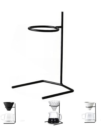 Buy Coffee Filter Stand, V60 Dripper Holder, iron, Black (Black) in Saudi Arabia