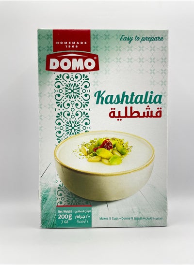 اشتري Kashtalia 200g في الامارات