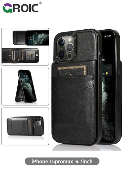 اشتري Compatible with iPhone 15 Pro Max Case Wallet with Credit Card Holder, Flip Leather Magnetic Clasp Kickstand Heavy Duty Protective Cover for iPhone 15 Pro Max في الامارات