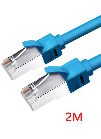 اشتري Network Cable 2M CAT 6 في السعودية