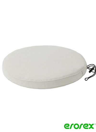 Buy Cover for chair cushion outdoor beige 35 cm in Saudi Arabia