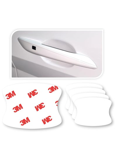 Buy 3M 5pcs Car Door Handle Cup Protector/Sticker/Guard, 3M PPF(Paint Protection Film), Clear(Transparent), Anti Scratch, Universal Fit for Most Cars (Clear/5pcs) in Saudi Arabia