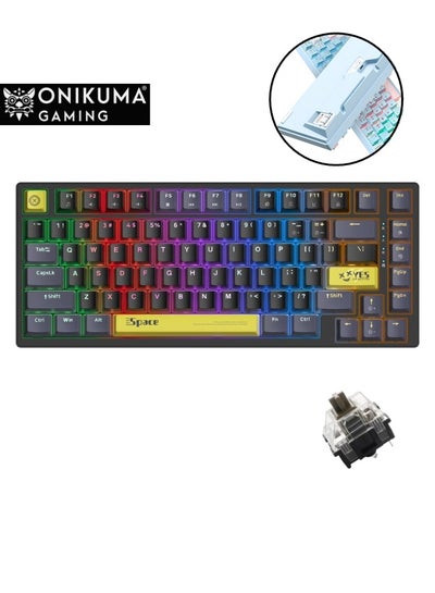 Buy 82-Key Tawny Switch Mechanical Gaming Keyboard 75% Mini Wired Waterproof Backlight Silent Black Rgb Color Suitable For Computer/Ps4/Xbox Gamers in Saudi Arabia