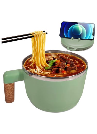 Buy Ramen Bowl Set Stainless Steel Ramen Bowl Bowl, Japanese Soup Bowl, 1000 ml Ramen Bowl with Lid, Double Insulated Sealed Bowl, Traditional Japanese Tableware (Green) in UAE