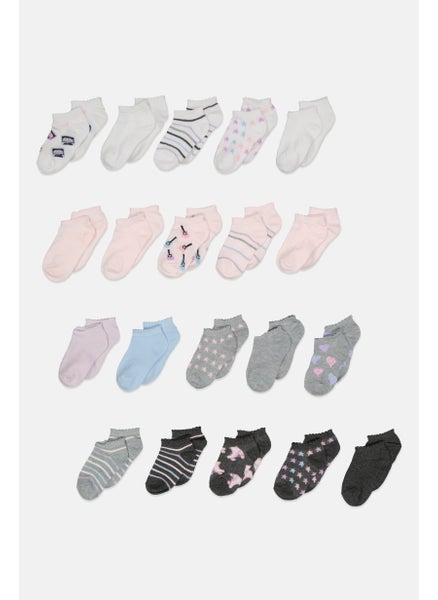 Buy Kids Girl 20 Pairs Textured Socks, Pink/Grey/White in UAE