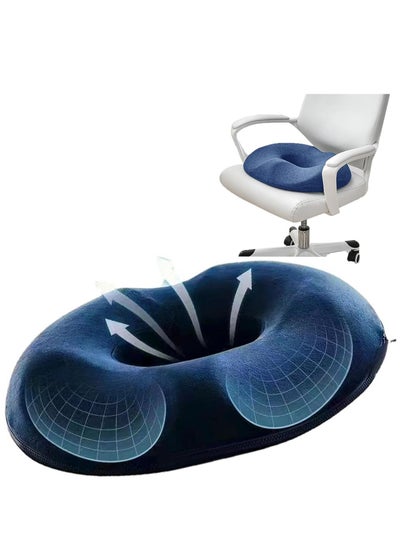 اشتري Donut Pillow, Large Donut Seat Cushion for Relief Tailbone Pain, Hemmoroid Treatment, Bed Sores, Prostate, Coccyx, Sciatica, Pregnancy, Postpartum, Ergonomic Design في الامارات