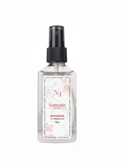 Buy Namaste beauty - 2 in 1 Hair and Body Mist - " Sunset Hour " - Mix of sugary and fruity in Egypt