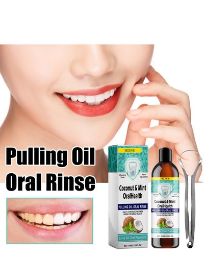 Buy Coconut & Mint Oral Health Oil Pulling Mouthwash Bad Breath Treatment for Adults, Coconut Oil Pulling for Teeth and Gums, Mouthwash to Help With Fresh Breath, Tooth Whitening, Natural Oral Care in Saudi Arabia