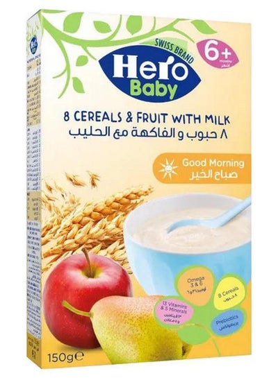 Buy 8 Cereals & Fruit With Milk 150 G in UAE