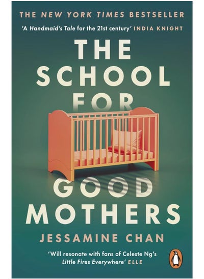 اشتري The School of Good Mothers في مصر