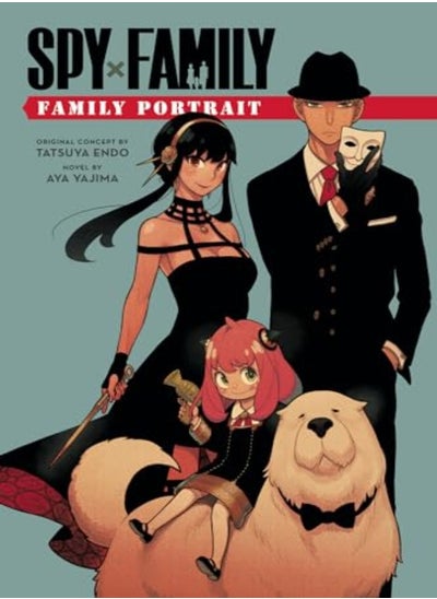 اشتري Spy X Family Family Portrait في الامارات