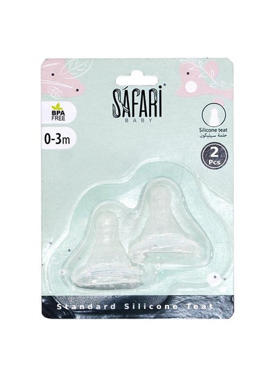 Buy Safari feeding bottle teat standard 0-3 m, 2 pcs in Egypt