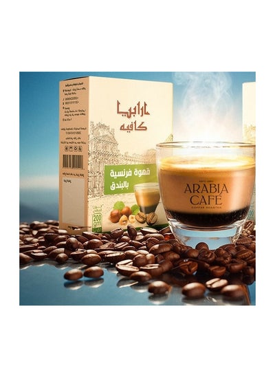 Buy Arabia French Coffee Hazelnut200  gm in Egypt