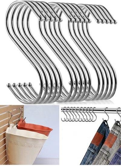 Buy 15pcs Multifunctional S-Shaped Hooks - Silver in Egypt