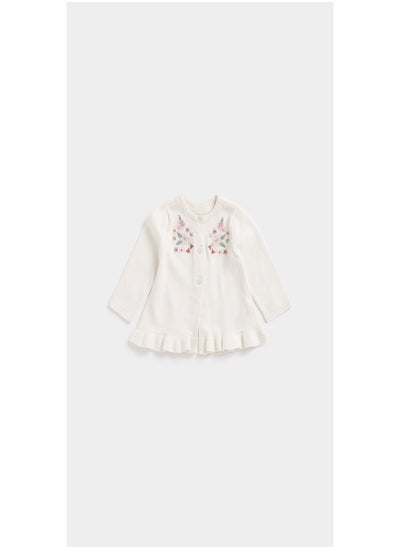 Buy Knitted Cardigan With Embroidery in Saudi Arabia