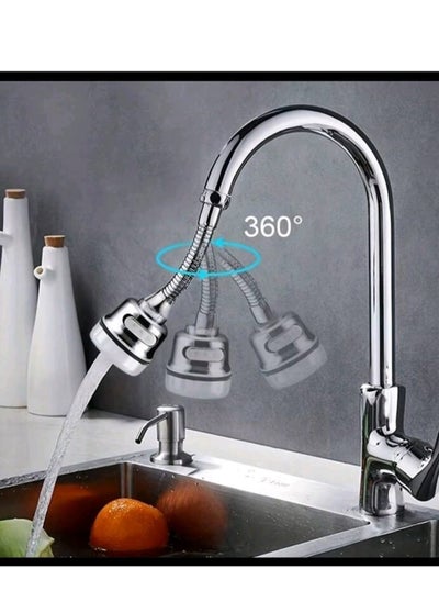 Buy Kitchen Faucet Extension Nozzle With Splash-Proof Function, Water Filter, Bubbler, Shower Head, Water Saving And Extension For Household in UAE