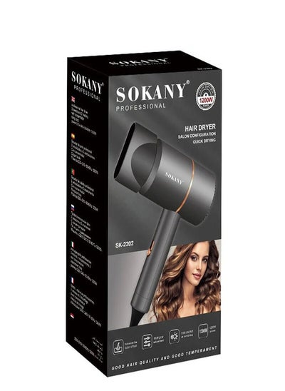 Buy Sokany 1200 Watt Hair Dryer SK-2202 in Egypt